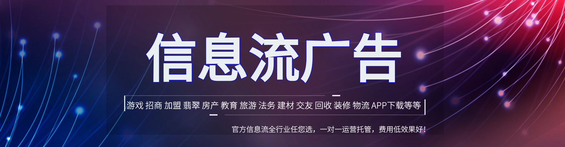 吴忠百度包年竞价